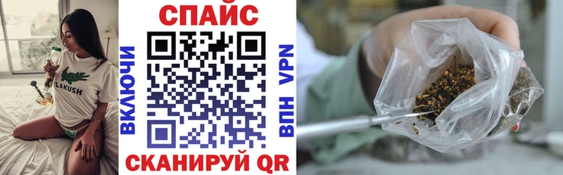 Бутират BDO  Балаково 