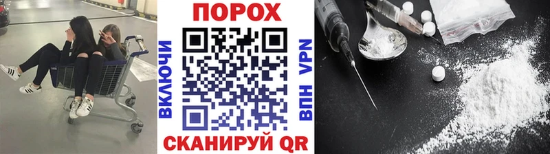 где можно купить наркотик  Балаково  Первитин кристалл 
